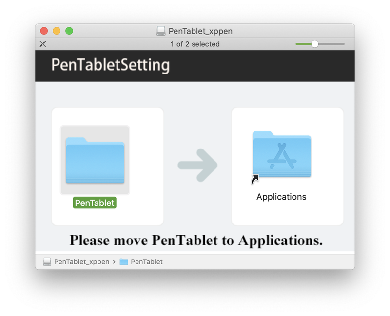 xp-pen-macos-install-1.png