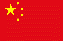 Chinese flag